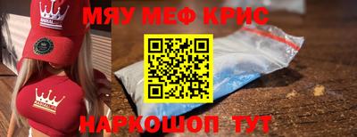 герыч Кулебаки