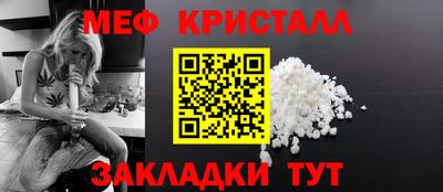 экстази Кумертау