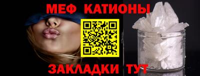 экстази Кумертау