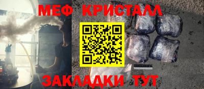 герыч Кулебаки
