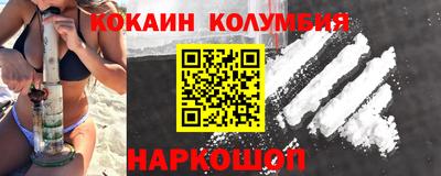 apvp Кунгур