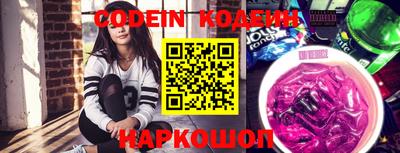 apvp Кунгур