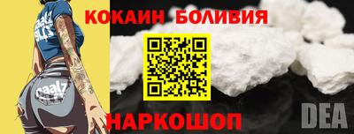 apvp Кунгур