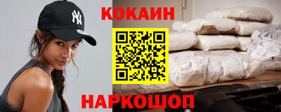 экстази Кумертау