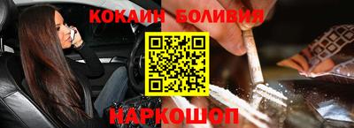 экстази Кумертау