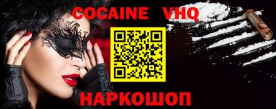 экстази Кумертау