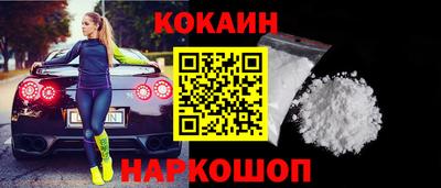 apvp Кунгур