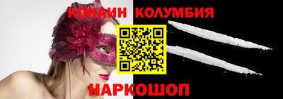 экстази Кумертау