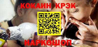 apvp Кунгур