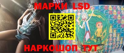 apvp Кунгур