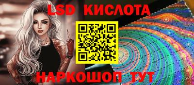 экстази Кумертау