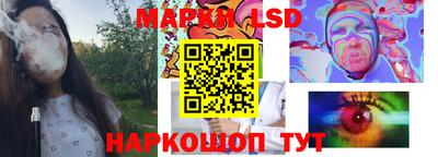 экстази Кумертау