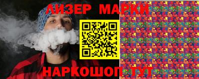 экстази Кумертау