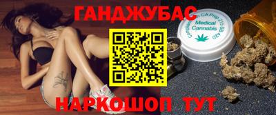 apvp Кунгур