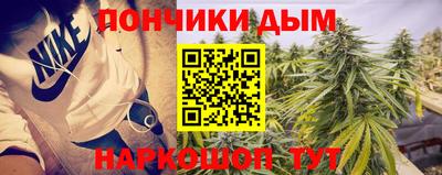 экстази Кумертау