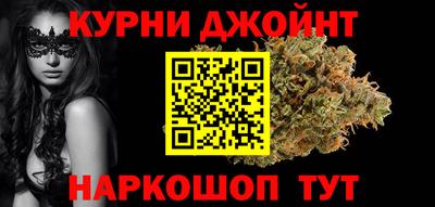 экстази Кумертау