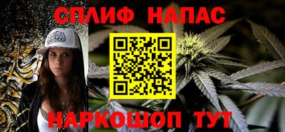 экстази Кумертау