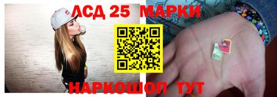 герыч Кулебаки