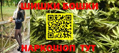 экстази Кумертау