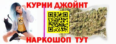 экстази Кумертау