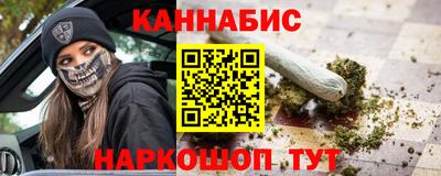 apvp Кунгур