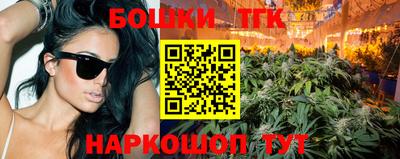 apvp Кунгур