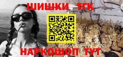 экстази Кумертау