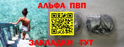 экстази Кумертау