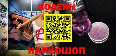 герыч Кулебаки