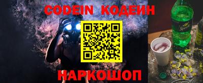 герыч Кулебаки