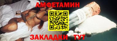 экстази Кумертау