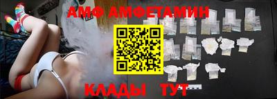 apvp Кунгур