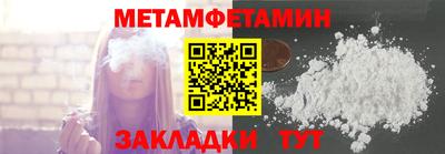 apvp Кунгур