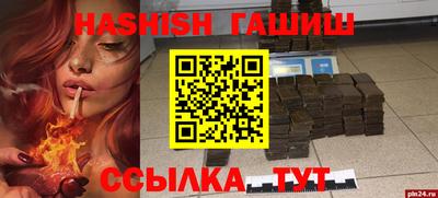 герыч Кулебаки