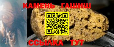 экстази Кумертау