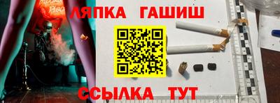 apvp Кунгур