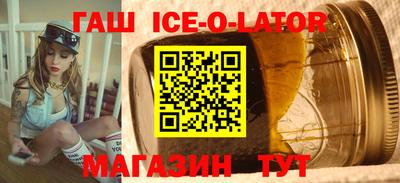 герыч Кулебаки