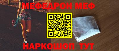 экстази Кумертау