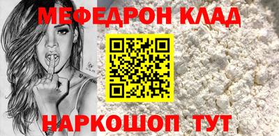 герыч Кулебаки